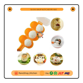 Molde de bolas de arroz para niños, molde de onigiri de dibujos animados,  molde de sushi para gatos 3D, moldeador de arroz, herramientas de cocina