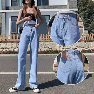  Pantalones anchos para mujer, jeans de cintura alta