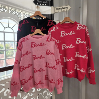 Ropa de bia online para niñas