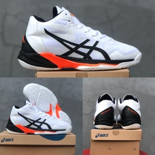 Zapatillas de Voleibol Asics Hombre Oferta - SKY ELITE FF MT TOKYO