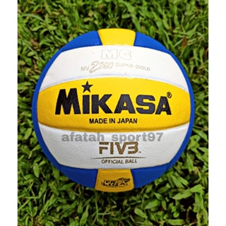 Las mejores ofertas en Mikasa Voleibol