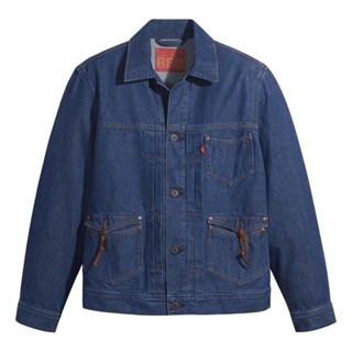 Levis ofertas online hombre