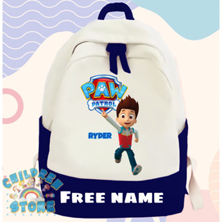 Botella Agua Colegio Marshall Paw Patrol Personalizada Niños