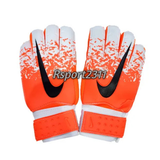 adidas Guantes online 