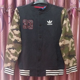Chamarra discount adidas camuflaje