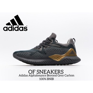 Zapatillas discount alphabounce beyond