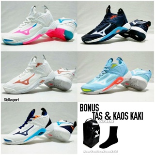 Mizuno voleibol chile sales