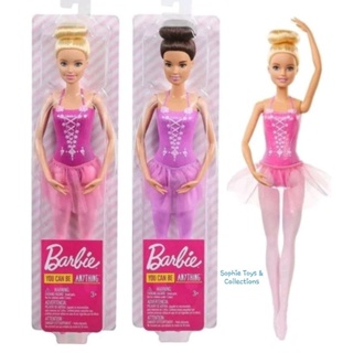 barbie con bebe en la panza - Descuento online 