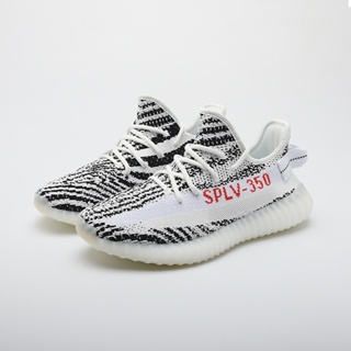 Adidas yeezy valor clearance chile