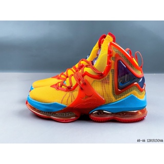 Zapatillas lebron online james