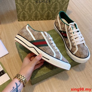 zapatos gucci Ofertas Online 2024 Shopee Chile