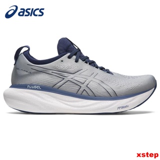 Asics shop ofertas online