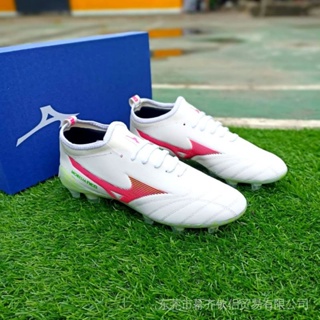 Donde comprar zapatos de futbol mizuno en outlet chile