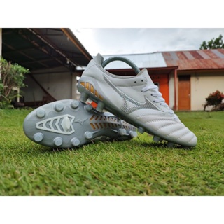 Compra BOTAS DE FUTBOL MIZUNO on line