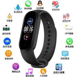 Reloj inteligente hombres 24 modelos deportivos Ip68 impermeable Fitness  Tracker mujeres Reloj inteligente para ios Huawei Apple Xiaomi