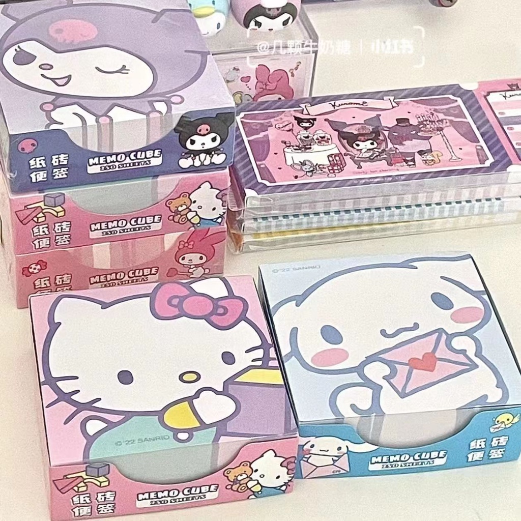 Dibujo Animado Ins Anime Sanrio Nota Adhesiva Kuromi Stickers Lindo ...