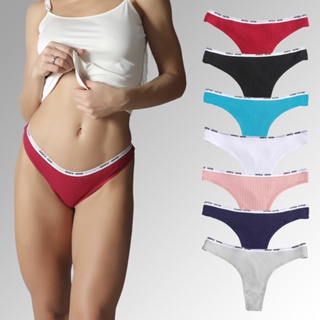 tanga hilo Ofertas Online 2024 Shopee Chile