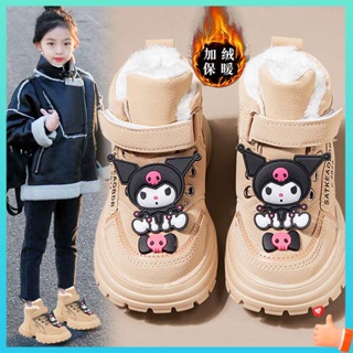 Botas de discount nieve niña chile