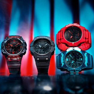 Relojes Casio G-Shock: Mejores modelos que puedes comprar ahora mismo