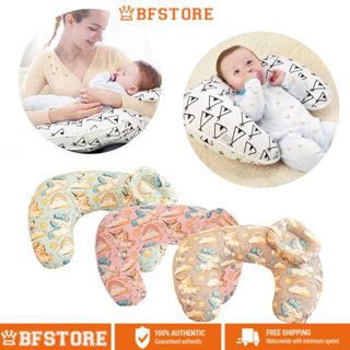 Almohada Crown para bebé en cuna, almohada para recién nacido, cojín de  seguridad cómodo ajustable, protección para la cabeza de bebés