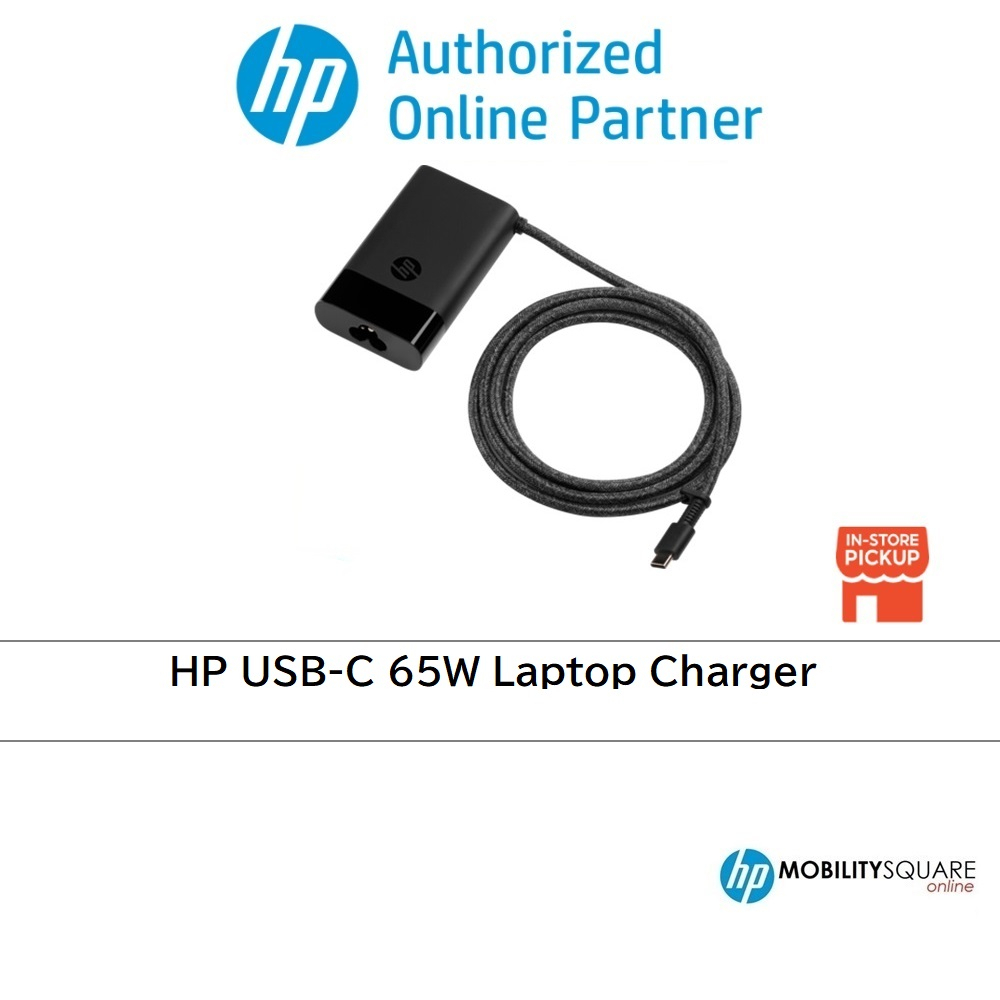 Cargador HP USB-C 65 W (671R2AA) - Tienda  Colombia