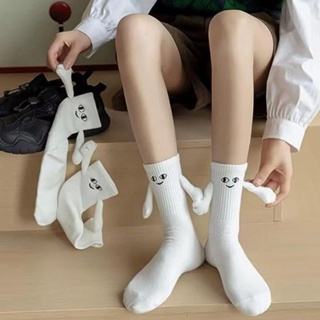 calcetas imanes – Compra calcetas imanes con envío gratis en