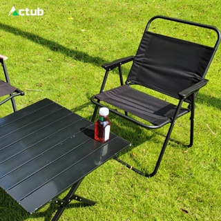ABBD - Silla de playa ajustable, portátil para camping, plegable, sillón  reclinable, color negro