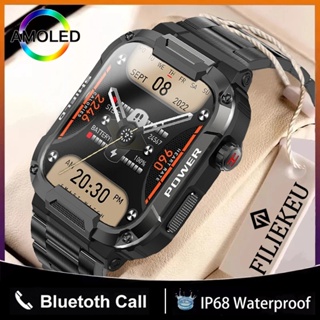 Venta Internacional: Reloj Inteligente Militar Para Hombres Táctico Al Aire  Libre Smartwatch, Ip67 Impermeable Bluetooth Dail L