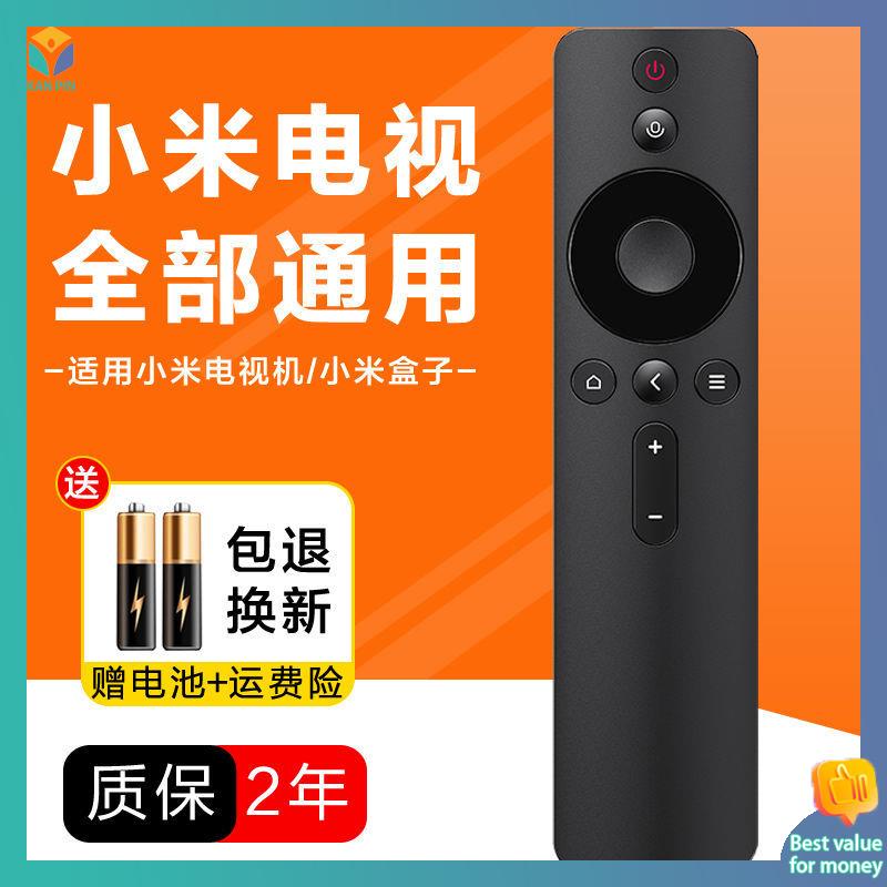 Mando a distancia para Xiaomi MI Box S, Control remoto por voz, Bluetooth,  XMRM-006, Smart TV Box, MI TV Stick, MDZ-22-AB, asistente de Google,  MDZ-24-AA - AliExpress