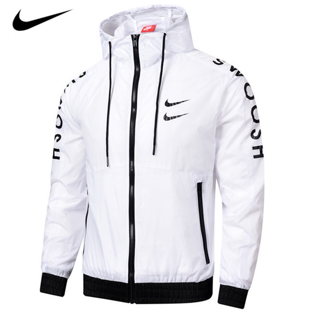 Ensemble nike tk discount 2020