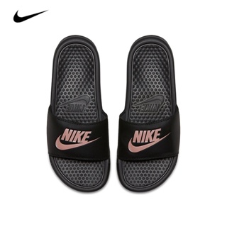 sandalias nike mujer Ofertas Online marzo 2024 Shopee Chile