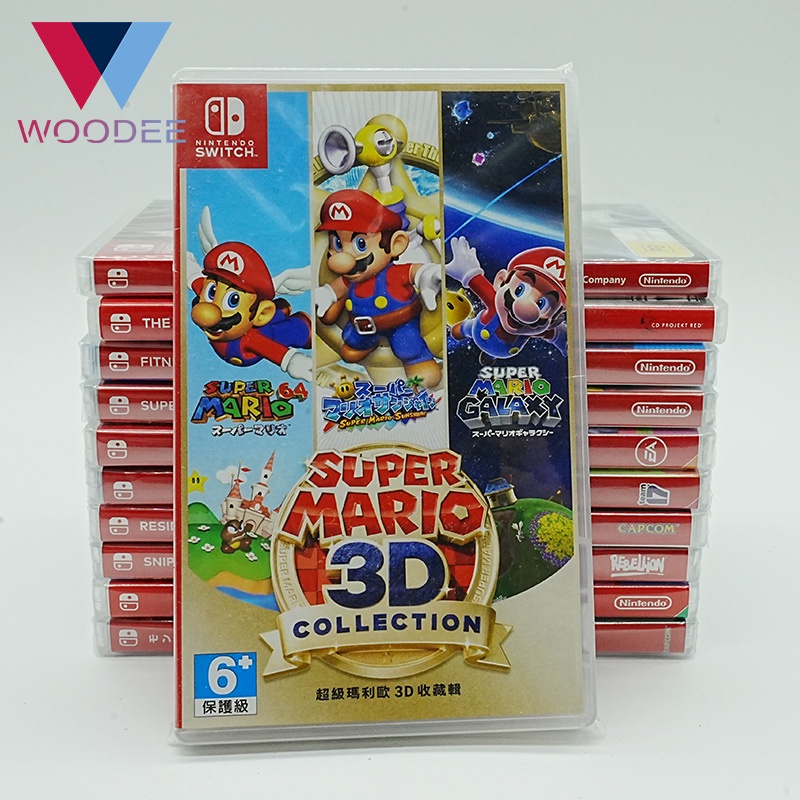 NS Super Mario 3D All-stars Collection-Nintendo Switch Tarjeta