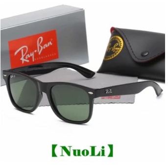 Lentes de rejilla originales hot sale