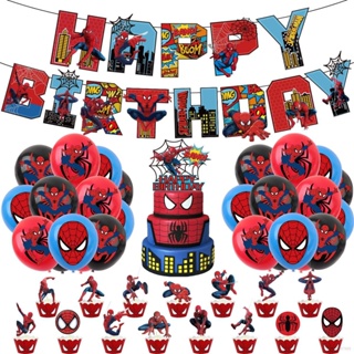 Las mejores ofertas en Spider-Man Multicolor Decoración Fiesta de
