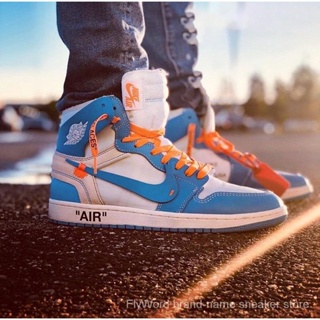 LV x OFF-WHITE x Air Jordan 1 - Envio a todo Chile