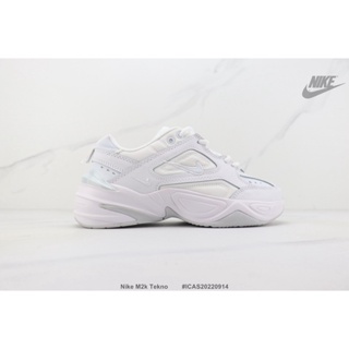nike m2k tekno mujer chile