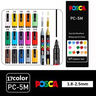 Posca PC-5M (1.8 - 2.5mm) - Set Japonés De 7 Colores Pastel - Dibujo &  Escritura