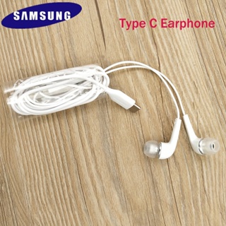 Adaptador Tipo C Auriculares Para Samsung S20 Fe S21 Fe