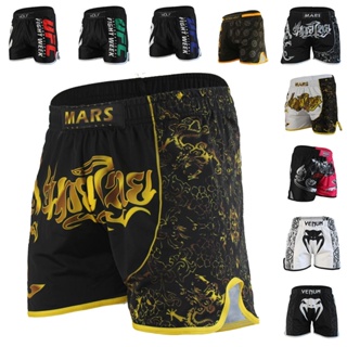 Pantalones cortos de boxeo Muay Thai para hombre mujer niños adolescentes  lucha kickboxing MMA