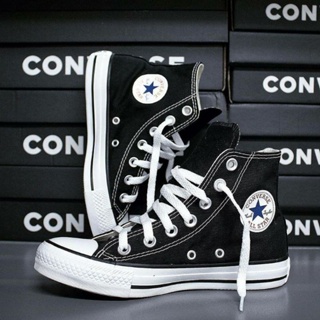 oficina postal Bóveda Alianza converse plataforma Ofertas Online, 2023 | Shopee Chile