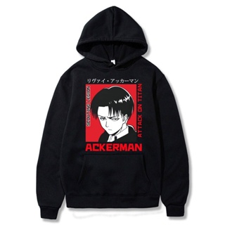 Sudadera Anime Shingeki No Kyojin Eren Niños / Mujer Hombre