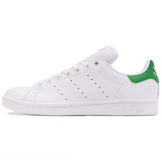 Stan smith outlet oferta