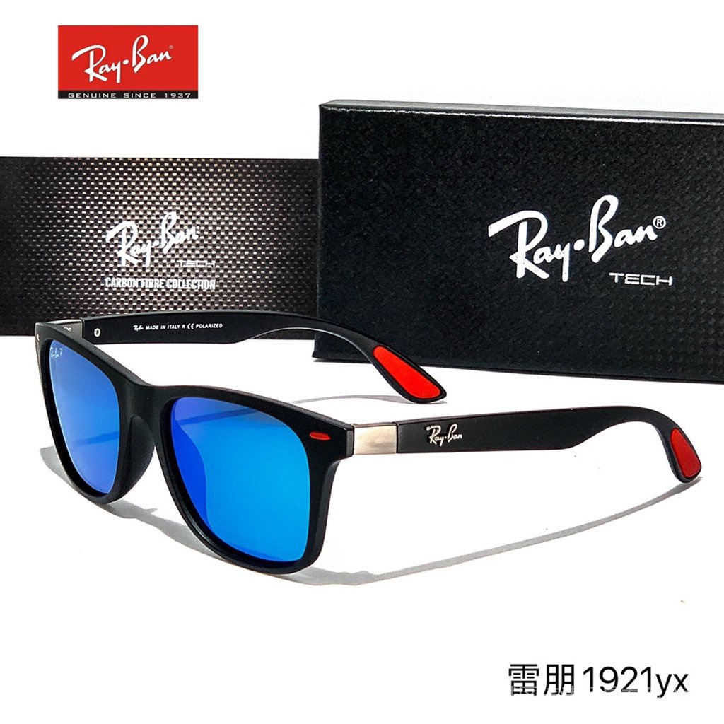 Gafas de sol discount polarizadas ray ban mujer