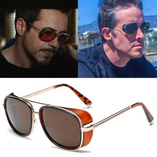 lentes tony stark Ofertas Online 2024 Shopee Chile