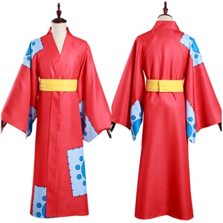 Las mejores ofertas en Talla L Kimono para Hombre