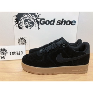 Nike air force shop 1 sombra mujeres skateboard