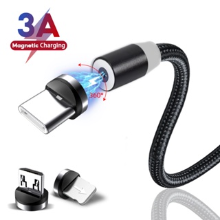 Comprar Cable magnético giratorio USLION 540, cargador magnético de carga  rápida, Cable Micro USB tipo C, Cable de teléfono móvil para iPhone Xiaomi
