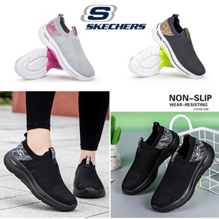 Skechers chile online ofertas