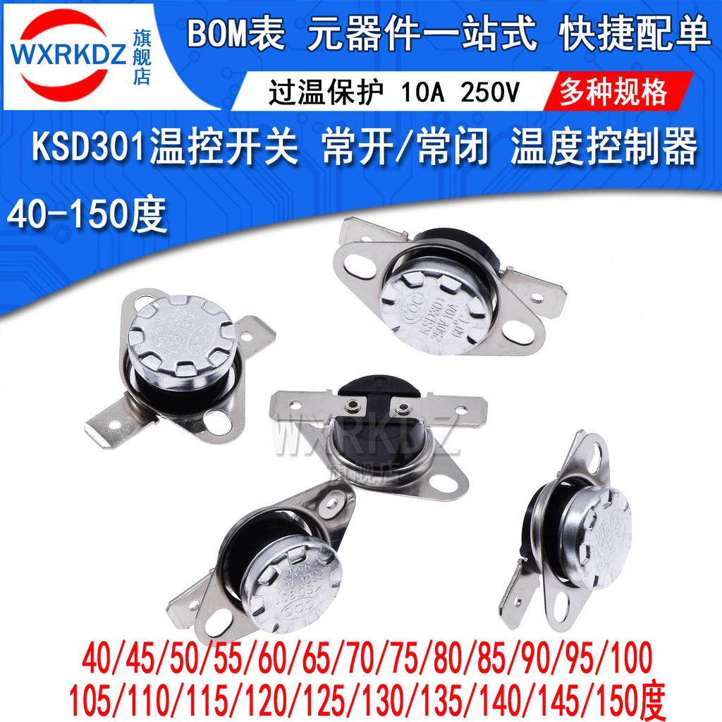 RuiLing KSD301 - Interruptor de control térmico de termostato de 150