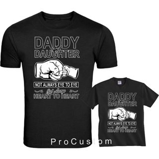 playeras dia del padre - Precios y Ofertas - abr. de 2023 | Shopee Chile